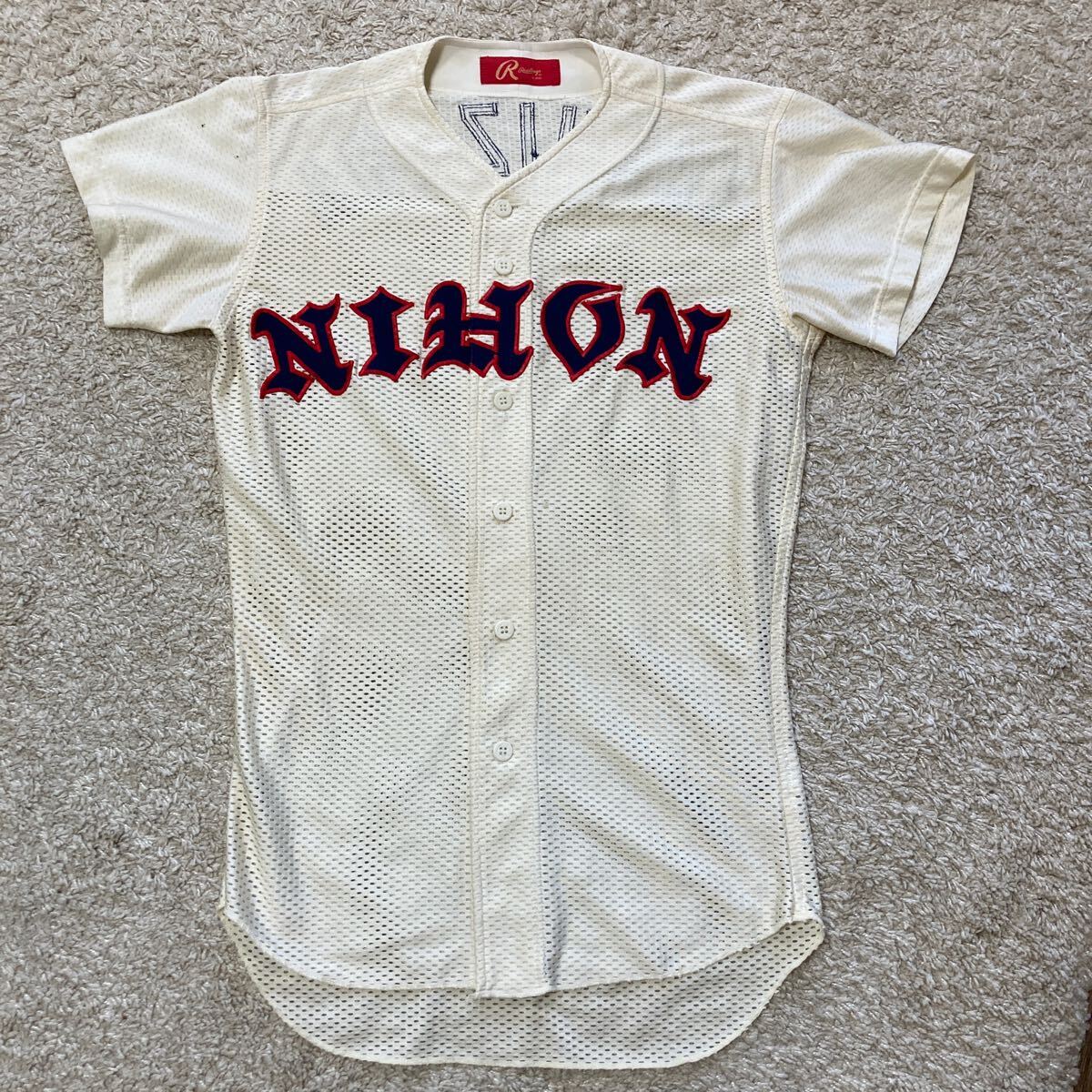 中古】 八男って それはないでしょう! セット (MFブックス 中古】 八男って それはないでしょう! セット (MFブックス