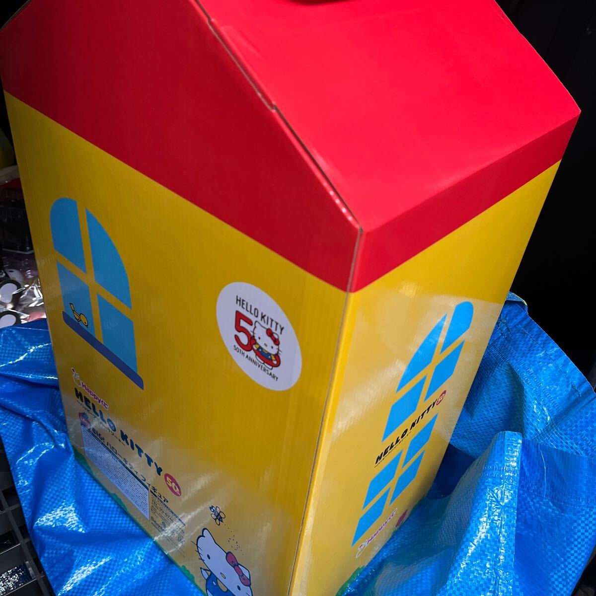Happyくじ ハローキティ ラスト賞 フィギュア ラストワン レア Happyくじ ハローキティ ラスト賞 フィギュア ラストワン レア