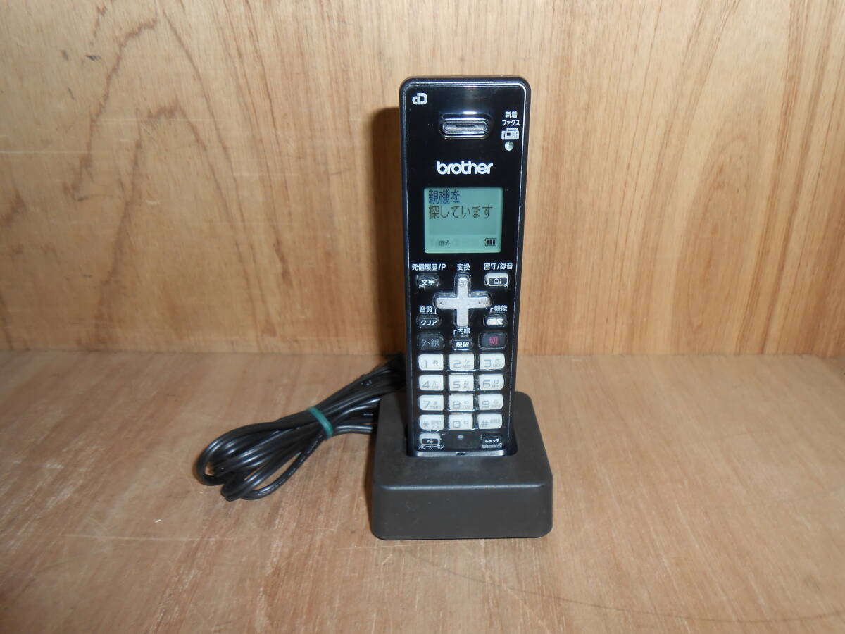 86.- ブラザー BCL-D120K 子機・充電台のセット 