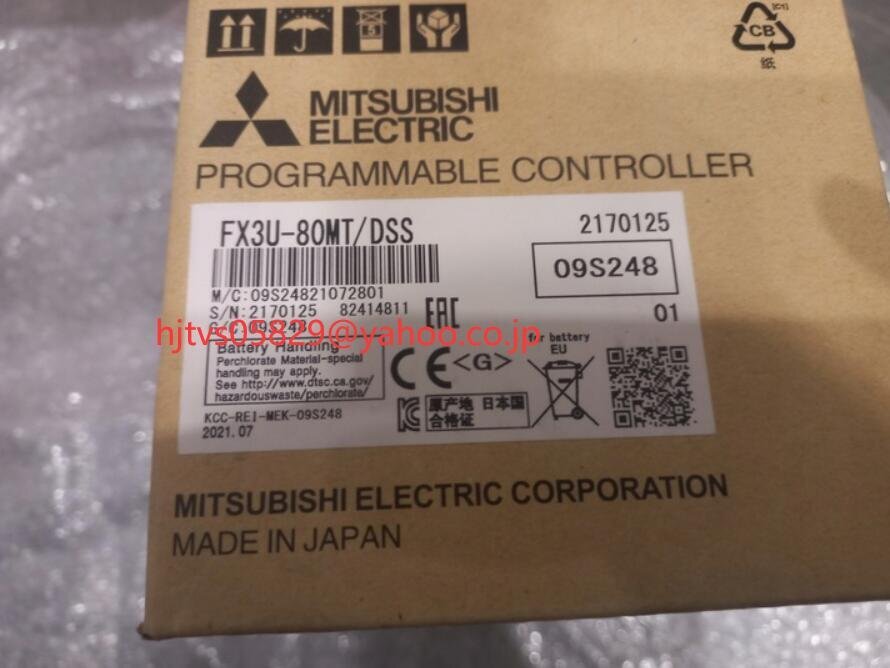 アルミ板 3x250x2440 (厚x幅x長さ㍉) 保護シート付 材料・素材 アルミ板 3x250x2440 (厚x幅x長さ㍉) 保護シート付 材料・素材