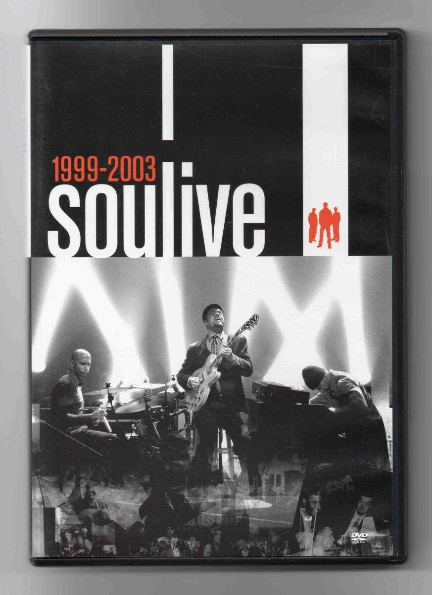 DVD☆FUSION☆ソウライヴ ／ SOULIVE 1999-2003