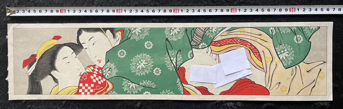 Bibian 比比昂 - 1 大正期春画 喜多川歌麿「春画一枚」木版画 真 Bibian 比比昂 - 1 大正期春画 喜多川歌麿「春画一枚」木版画 真