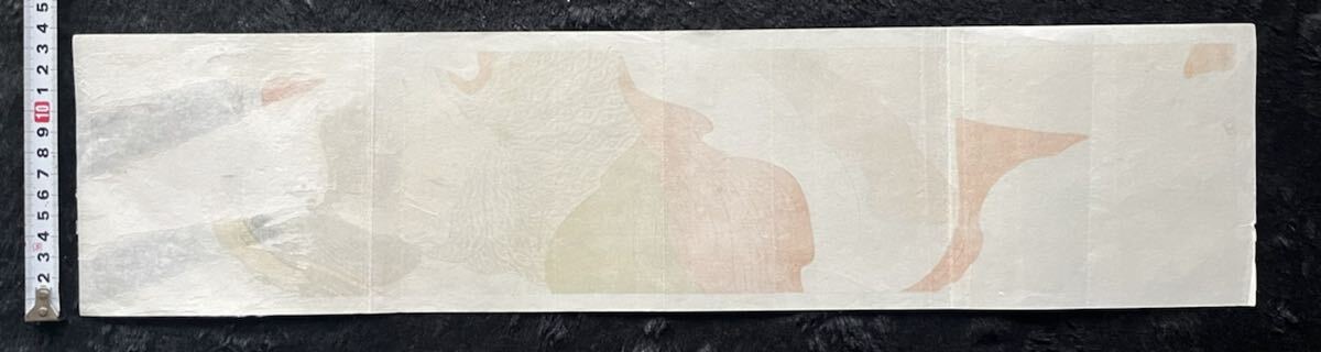 Bibian 比比昂 - 2 大正期春画 喜多川歌麿「春画一枚」木版画 真 Bibian 比比昂 - 2 大正期春画 喜多川歌麿「春画一枚」木版画 真
