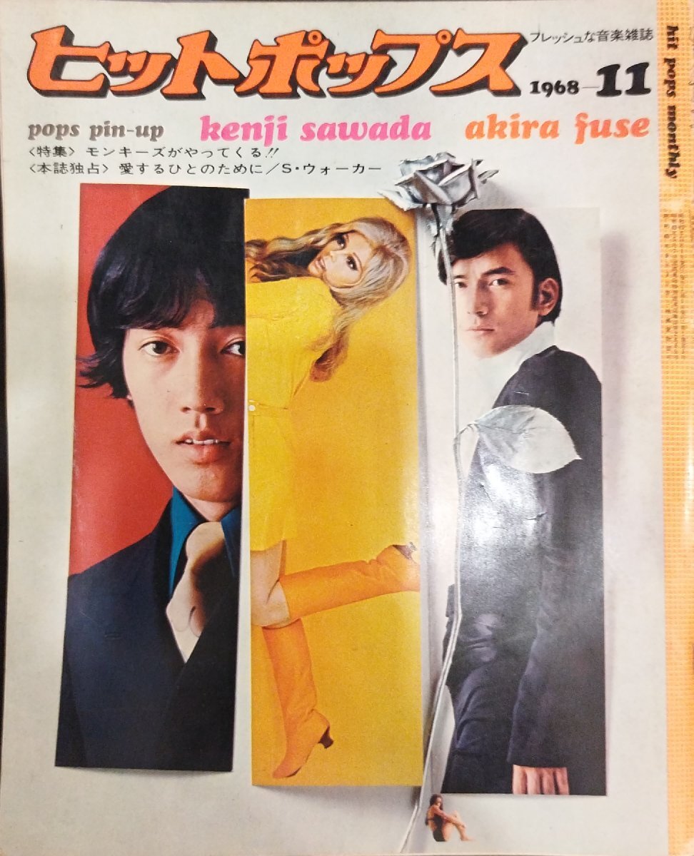 中古】 大正デモクラシー論 第3版 吉野作造の時代 中古】 大正デモクラシー論 第3版 吉野作造の時代