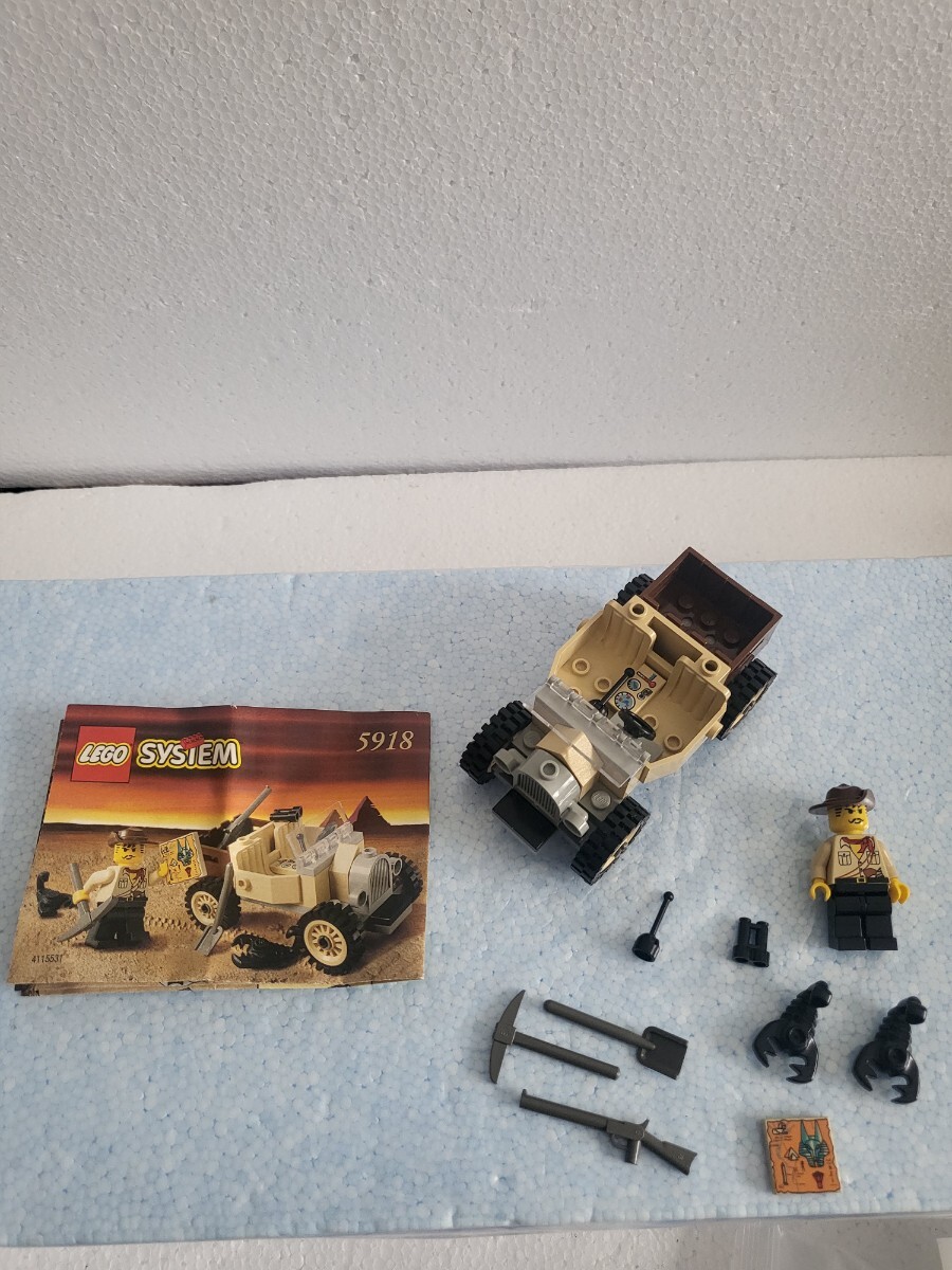 LEGO 冒険家ジョーンズ 5918