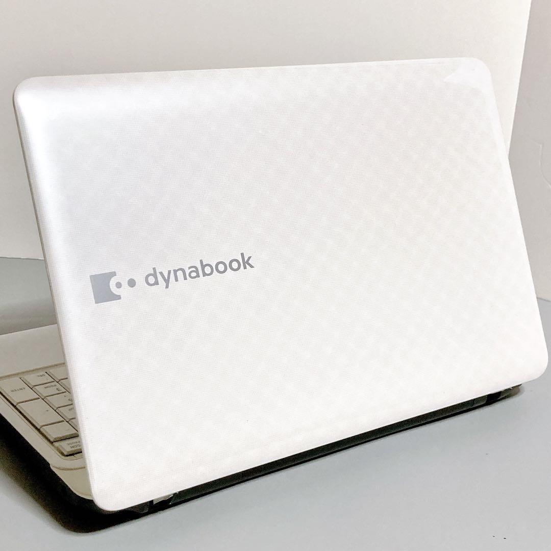 Core i7 ノートパソコン 東芝 dynabook/ホワイト Windows11 メモリ8GB 
