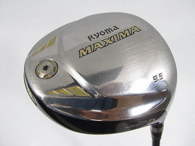 舶用 S25-128・23300-Z5500・23300-Z5501 リビルトスターター 舶用 S25-128・23300-Z5500・23300-Z5501 リビルトスターター