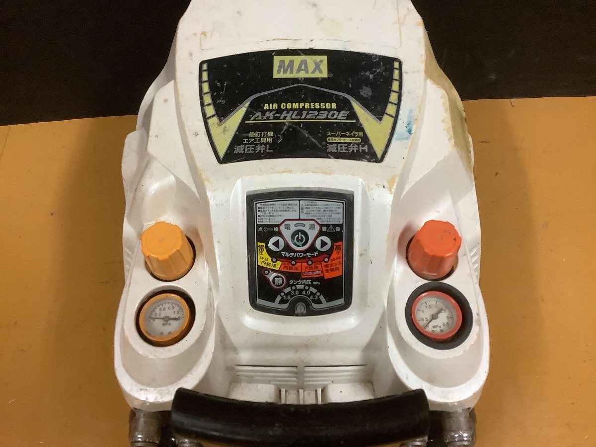 ジャンク品】MAX マックス 常圧/高圧 エアコンプレッサ AK-HL1230E ジャンク品】MAX マックス 常圧/高圧 エアコンプレッサ AK-HL1230E
