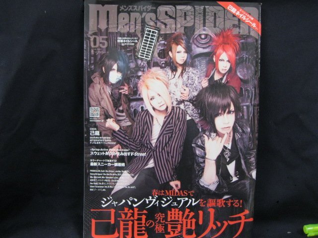 item_image_1