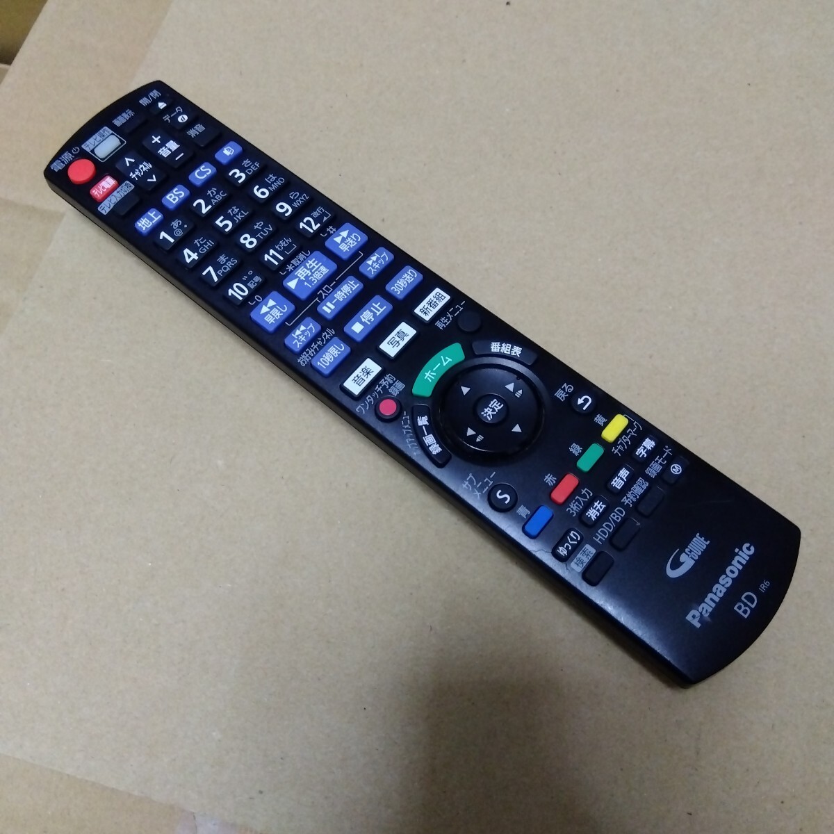 全ボタン動作確認済み 【匿名配送料230円！】 Panasonic パナソニック BD用リモコン ブルーレイレコーダー リモコン N2QAYB001171