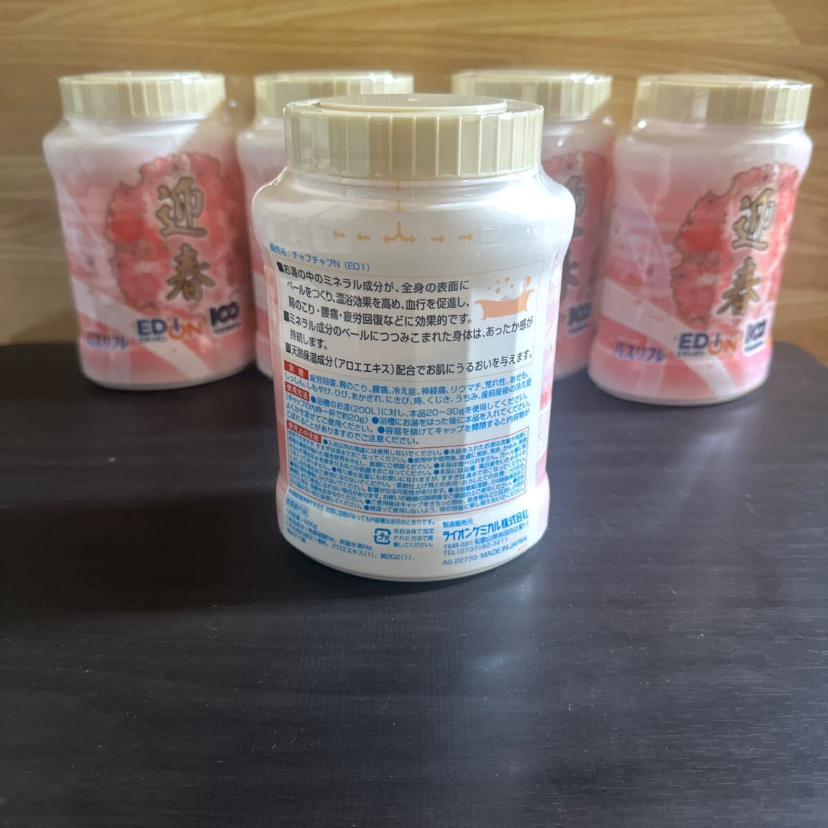 item_image_3