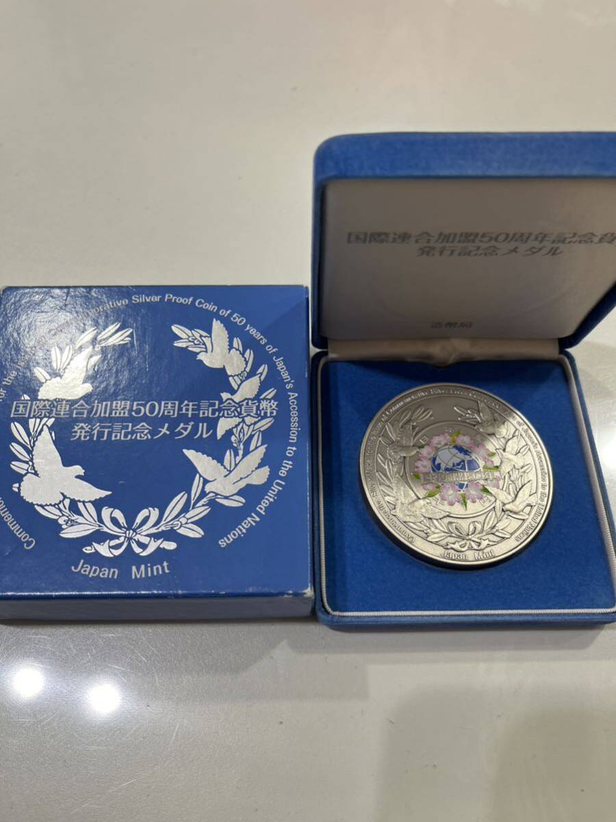 楽天市場】国際連合加盟50周年記念貨幣発行記念メダル(純銀製 楽天市場】国際連合加盟50周年記念貨幣発行記念メダル(純銀製