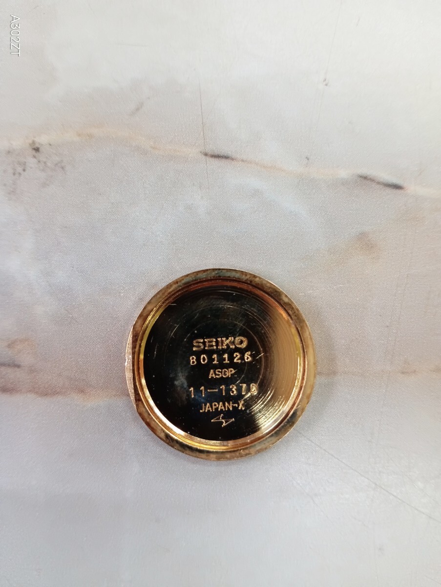 非売品 美品 昭和11年◆精工舎『渋谷区 区役所公会堂 落成記念』手巻き置き時計 非売品 美品 昭和11年◇精工舎『渋谷区 区役所公会堂 落成記念