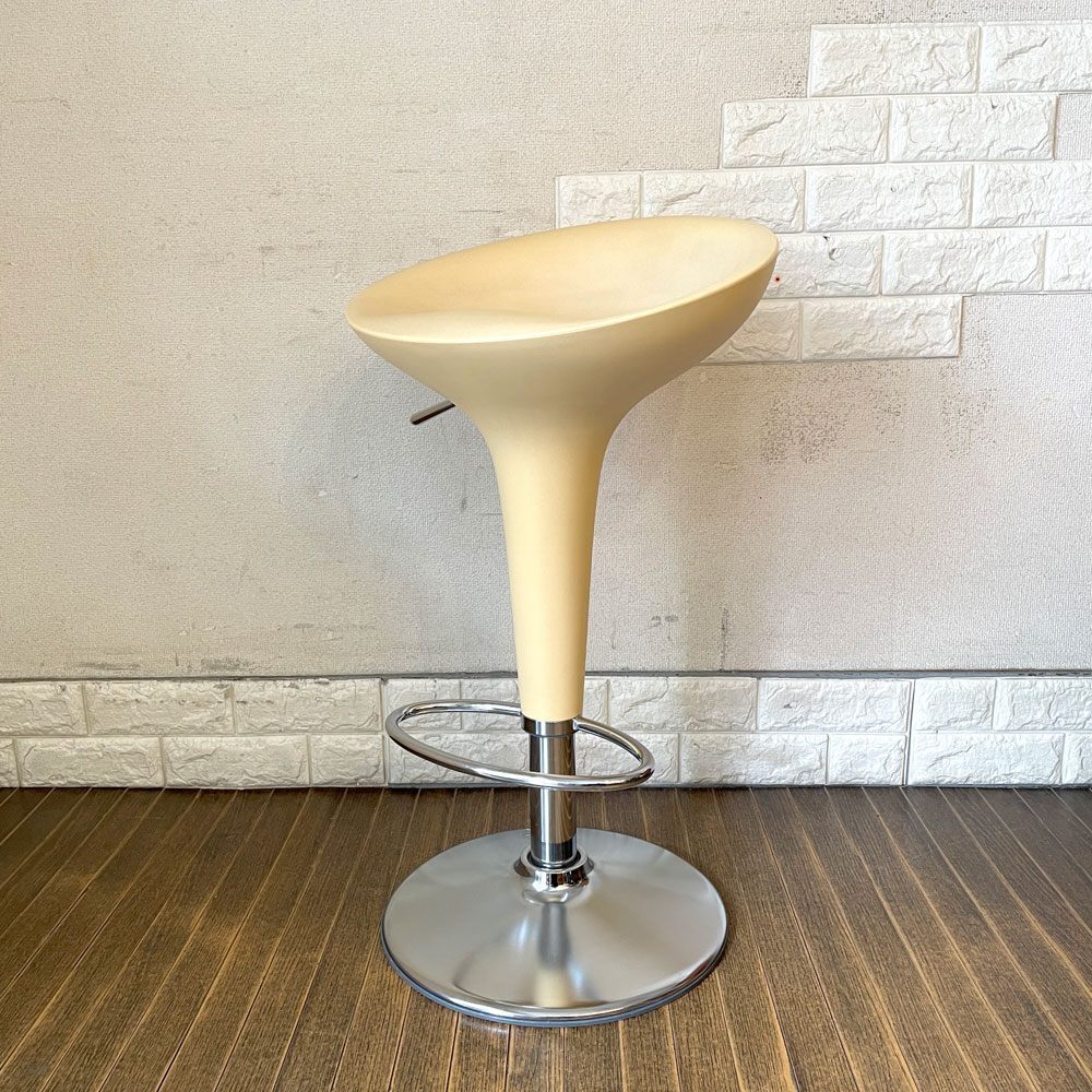 ◎ マジス MAGIS ボンボ カウンタースツール BOMBO STOOL ステファノ・ジョバンノーニ 高さ調整 ホワイト イタリアモダン 定価￥144,100- A