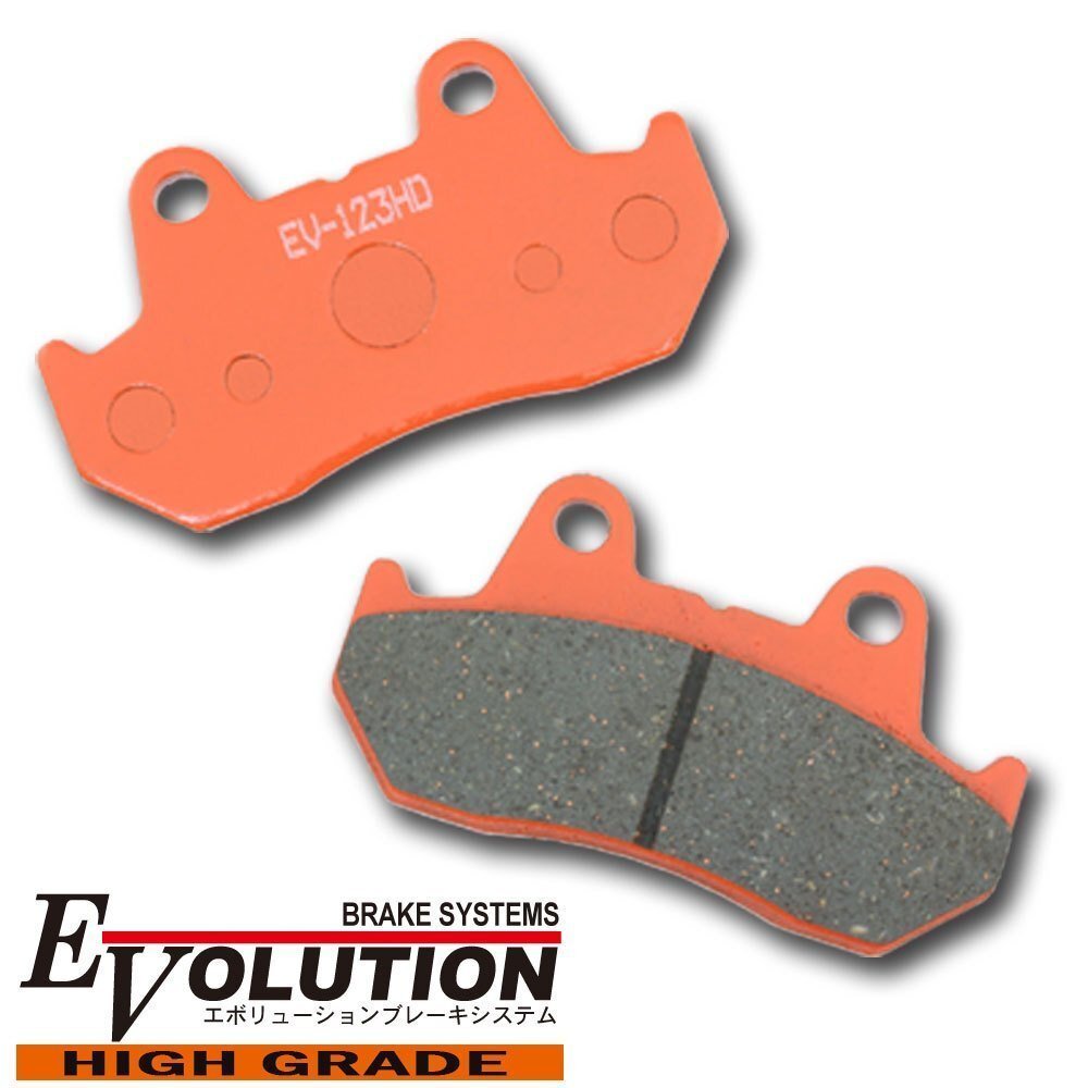 EV-123HD high grade brake pad CBR400R NC23 CBX400C NC11 CM400TC NC01 NV400F NC12 NS400R NC19 VF400F NC13 VFR400Z NC21