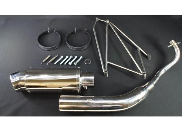  Majesty 250/C SG03J very thick kachi up stainless steel muffler 