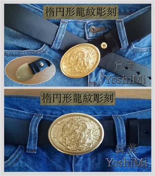 黒色の商品を使って撮影したイメージ