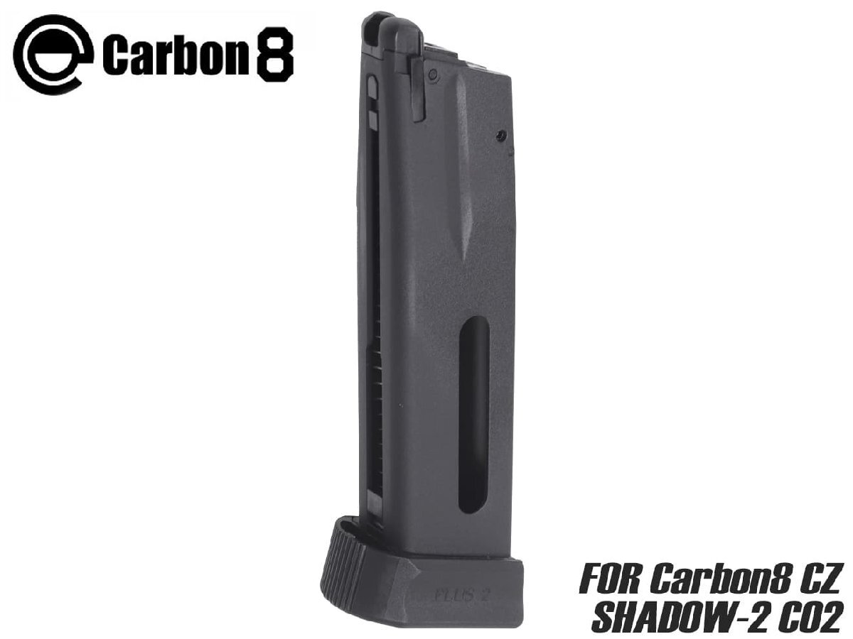C8-GB-023　Carbon8 CZ SHADOW-2 CO2専用 スペアマガジン Gen2