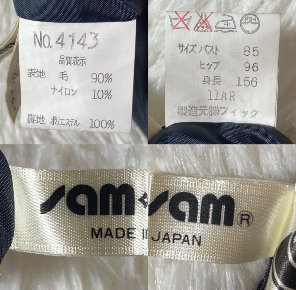 アパレル】 美品 90s 金ボタン ダブル チェスターコート ロング