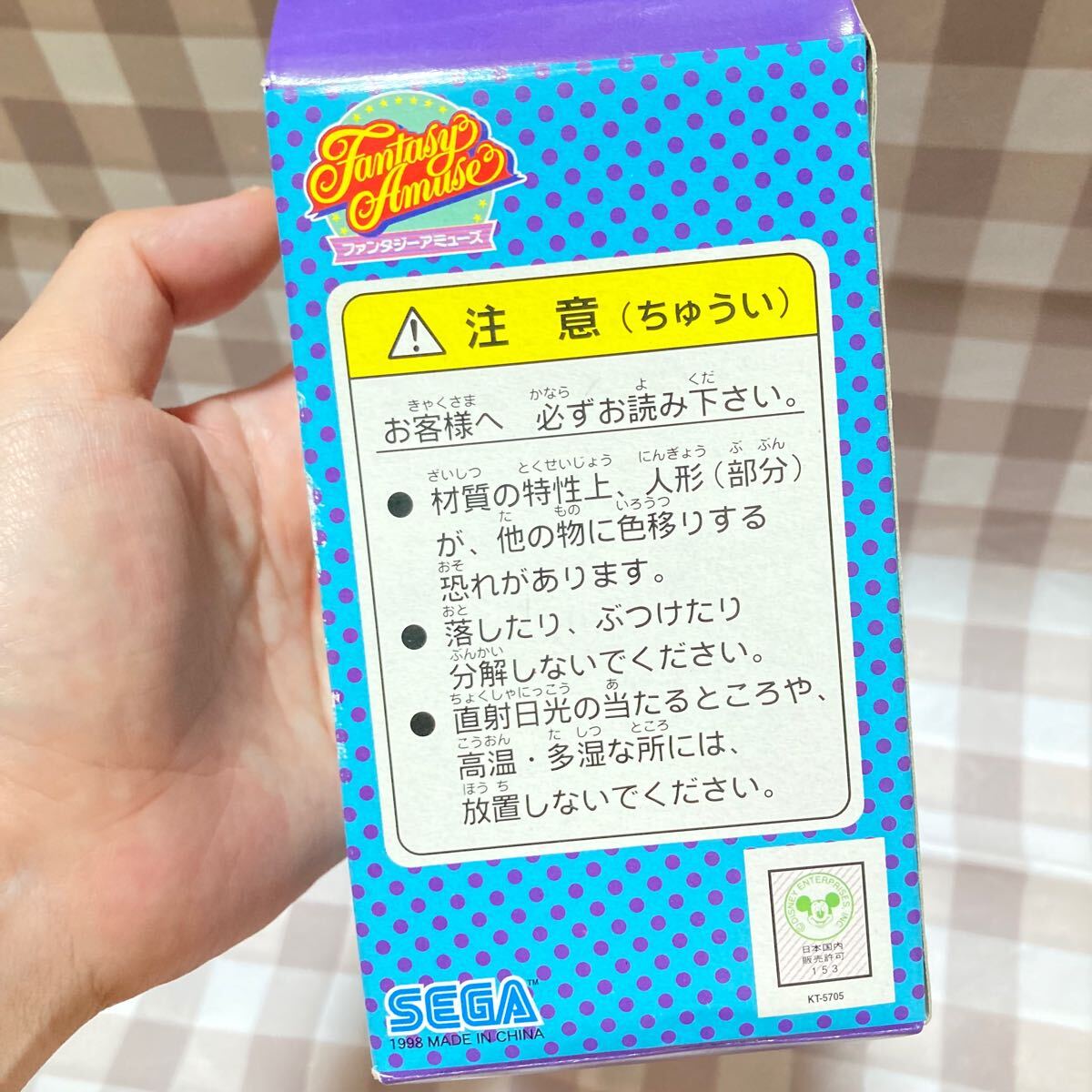 item_image_9