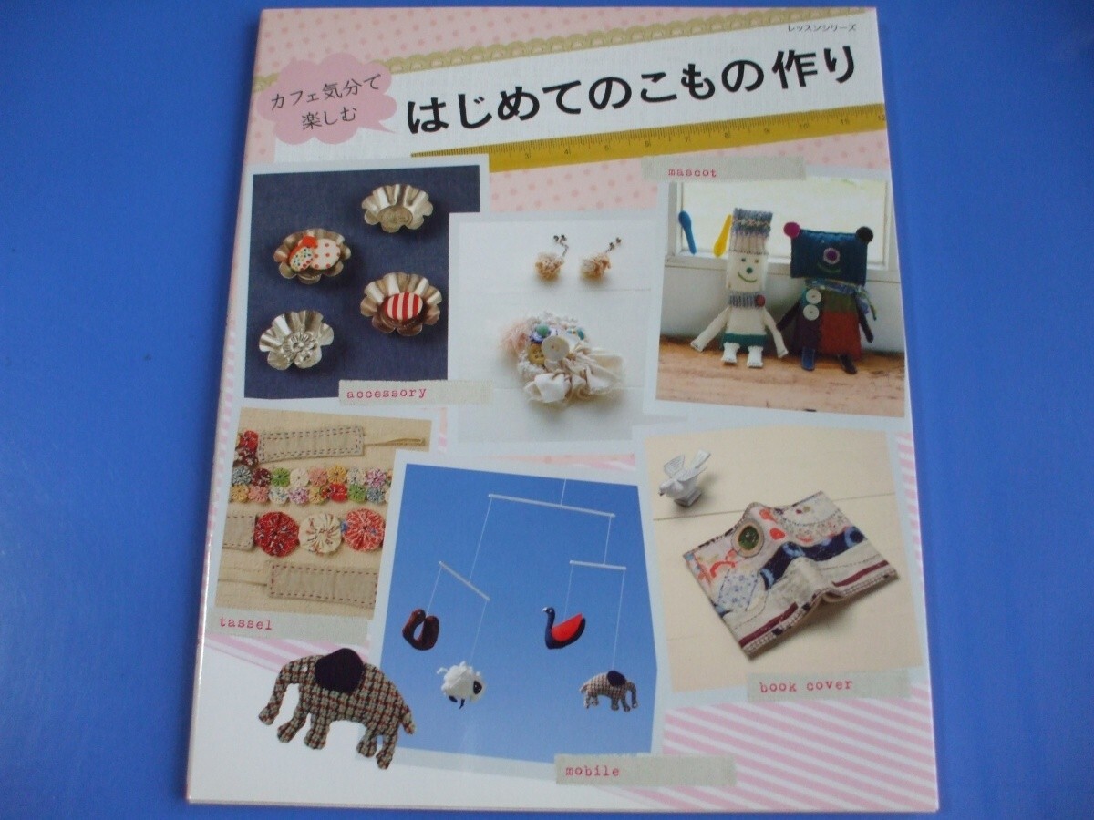 item_image_1