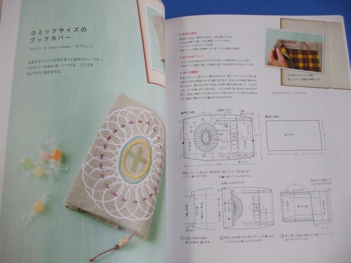 item_image_5