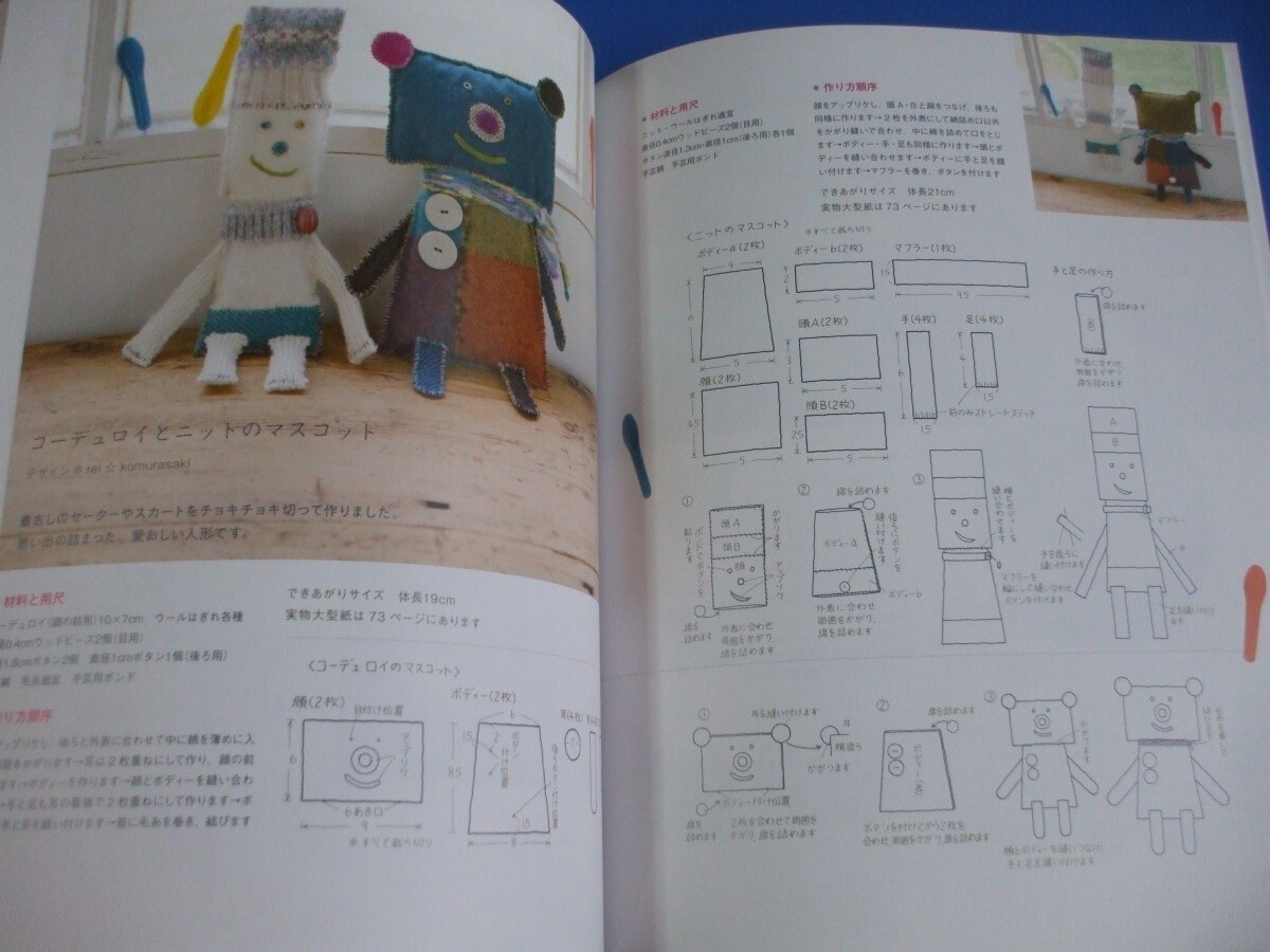 item_image_6