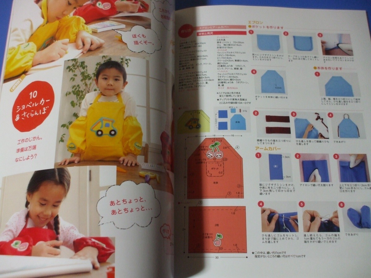 item_image_3