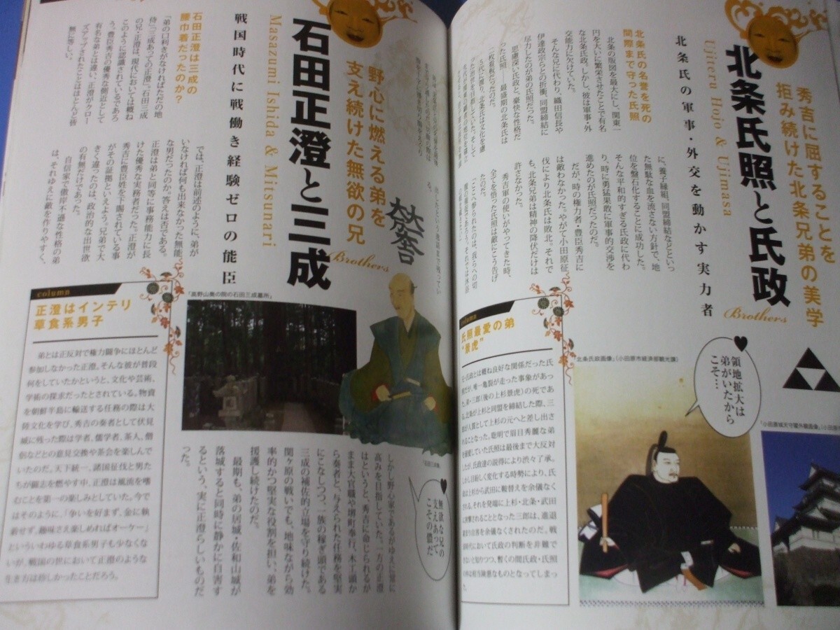 item_image_5