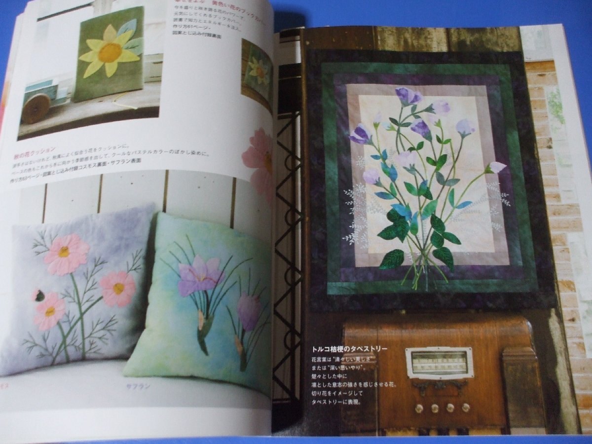 item_image_8
