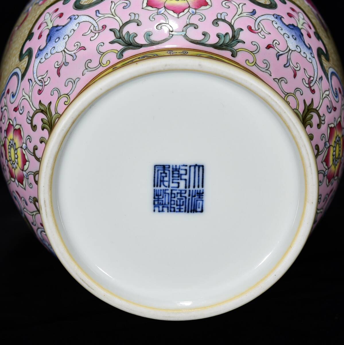 item_image_9