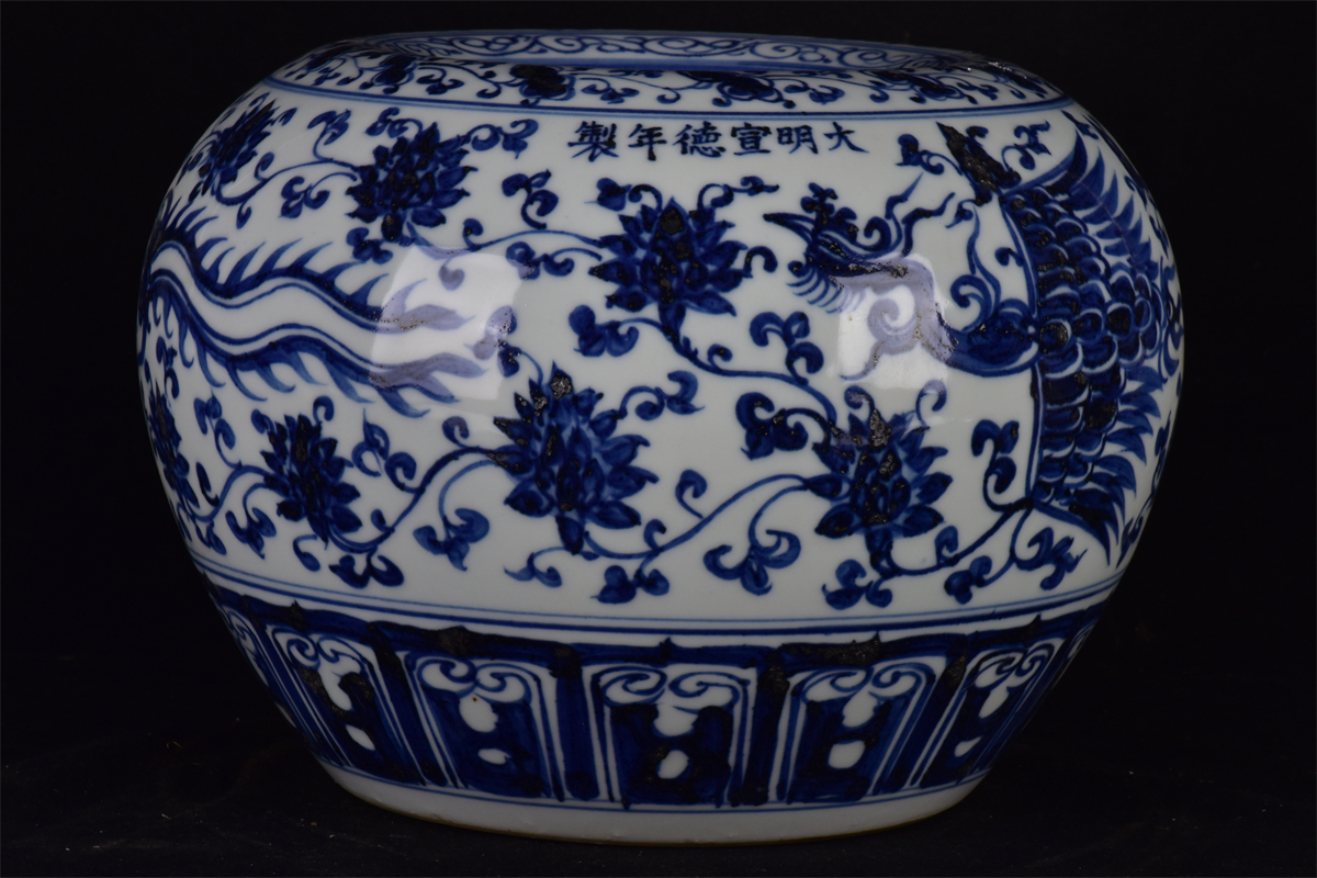 中国古美術・元款青花鳳紋唐草文壺・青花磁・純手描き・陶芸・花瓶・文房具・置物・書 中国美術品 青花磁花鳳紋の壺
