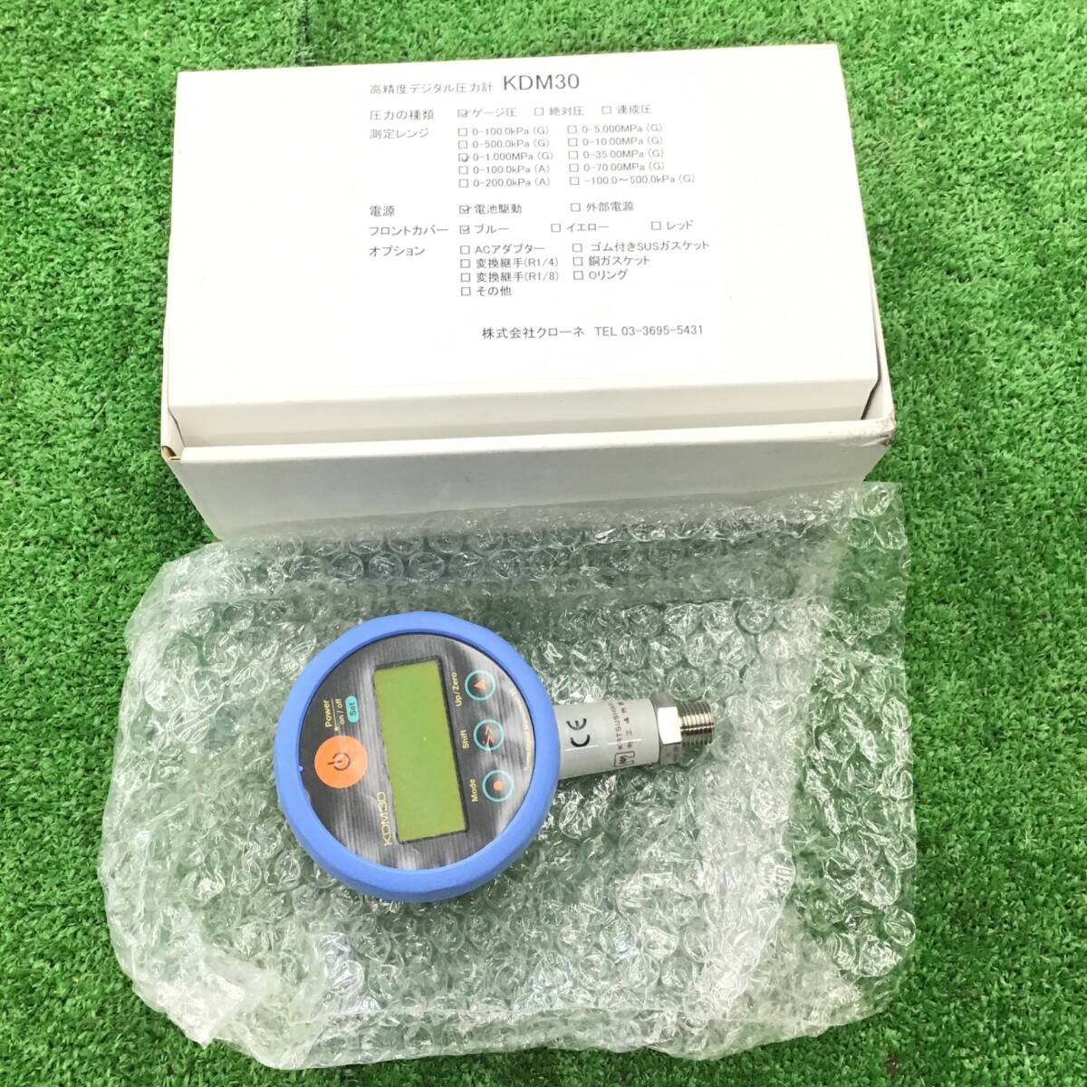 着払い:一部使用※】矢崎製 600V CVケーブル 2sq-2c 約300m弱 着払い:一部使用※】矢崎製 600V CVケーブル 2sq-2c 約300m弱
