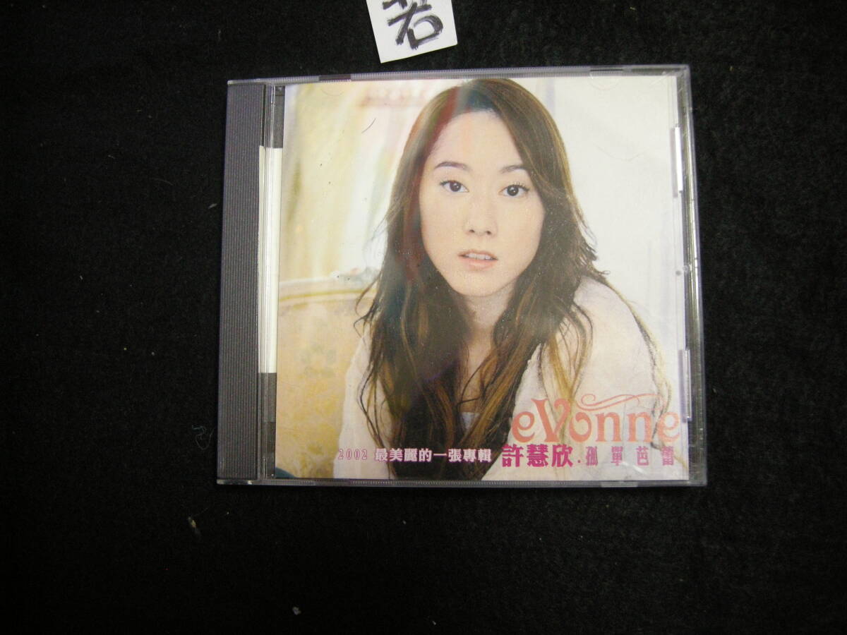 item_image_1