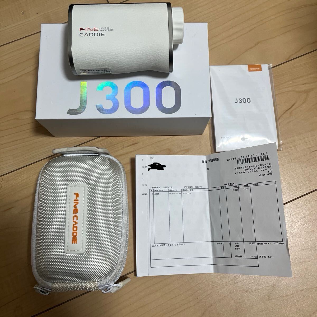 ゴルフ用レーザー距離計 FINE CADDIE J300 ホワイト