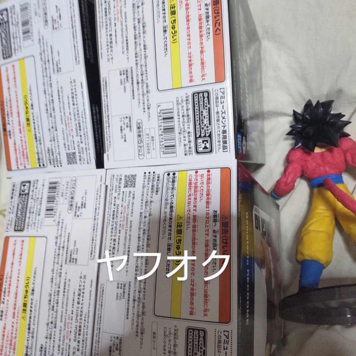 item_image_9