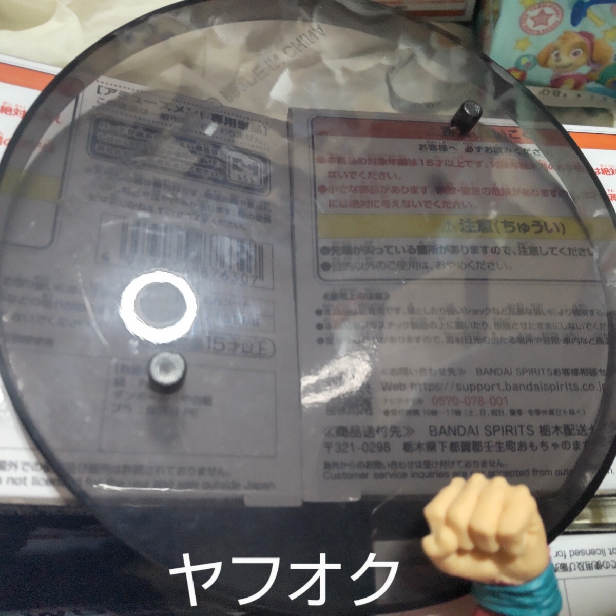 item_image_10