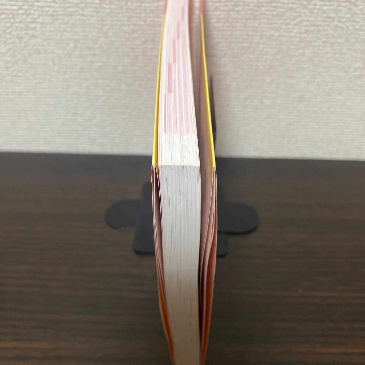 女性ホルモンを整えるキレイごはん 松村圭子／著