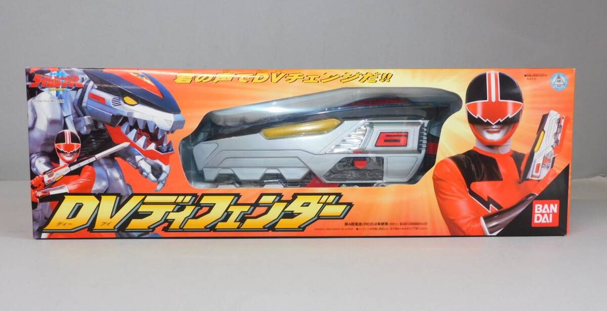 25976円 ARS10+ DIVINECROSS マジアマゼンタ sec シリアル - その他 25976円 ARS10+ DIVINECROSS マジアマゼンタ sec シリアル - その他