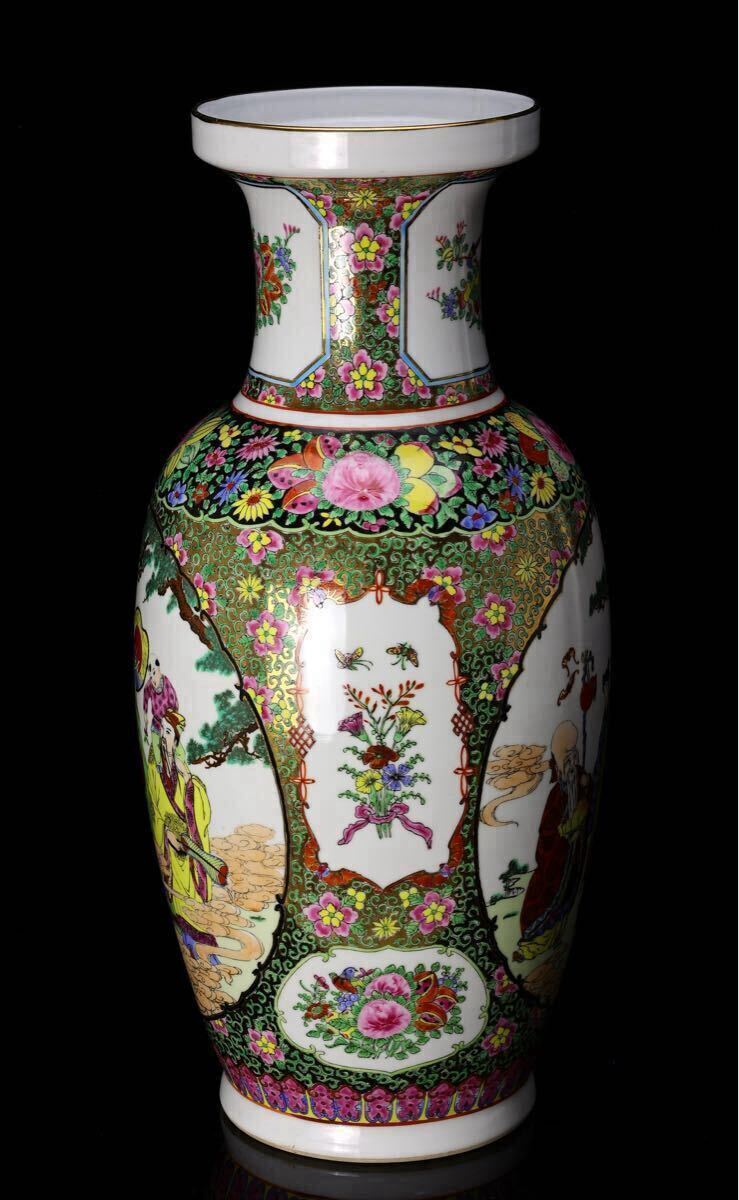 コレクター買取品 中国美術 黄釉牡丹文瓶 乾瓦窯 鶴首花瓶 花器 コレクター買取品 中国美術 黄釉牡丹文瓶 乾瓦窯 鶴首花瓶 花器