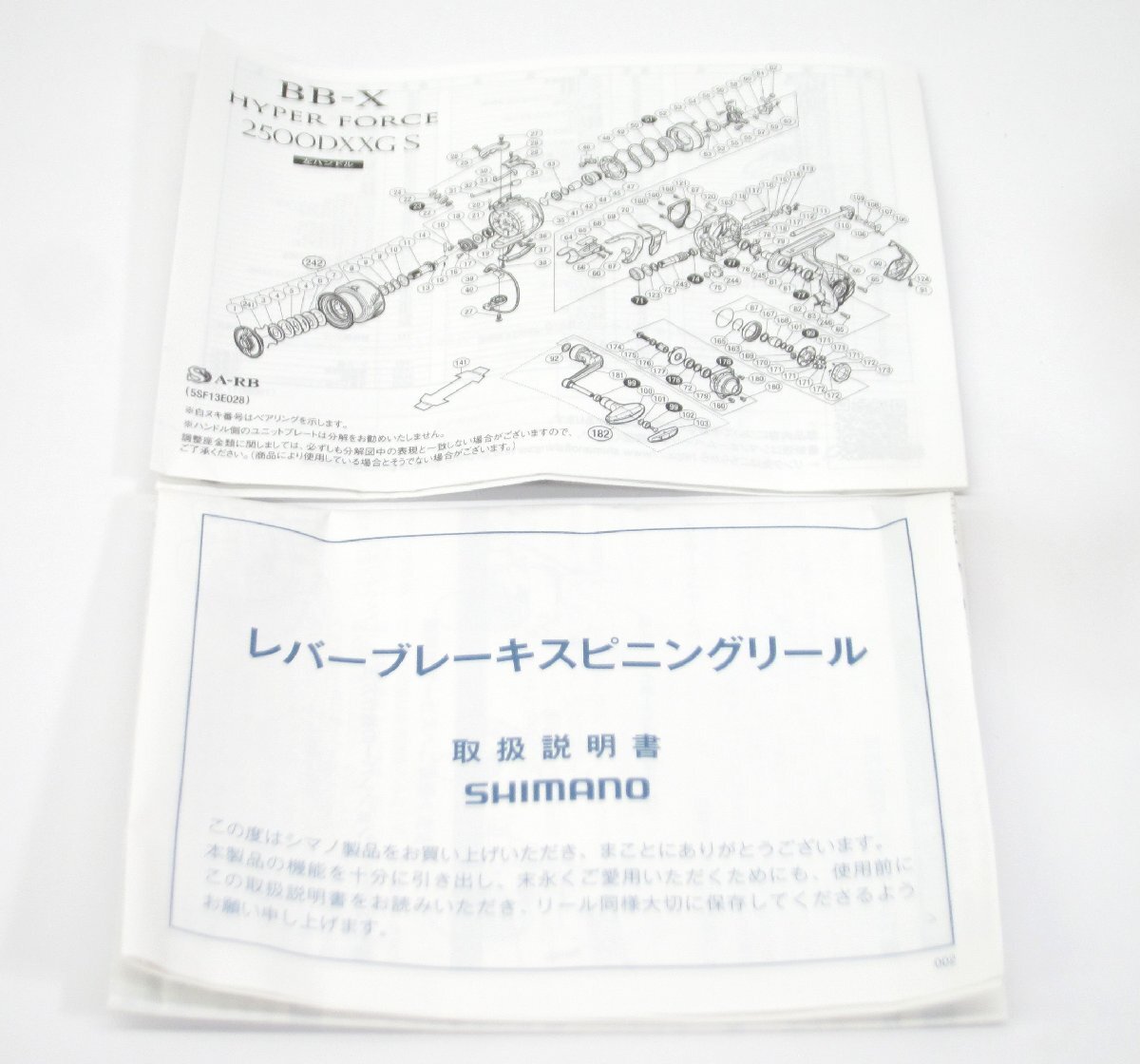 item_image_10