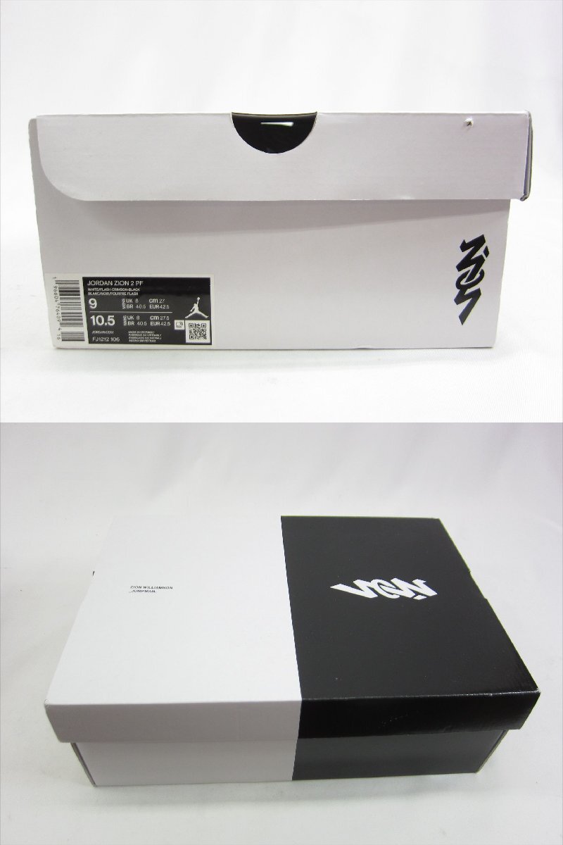 item_image_10