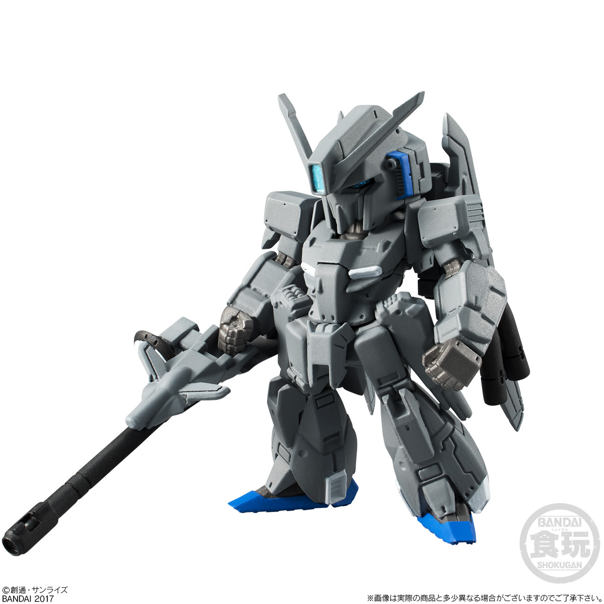 FW GUNDAM CONVERGE ガンダムコンバージ EX04 ハミングバード FW GUNDAM CONVERGE ガンダムコンバージ EX04 ハミングバード