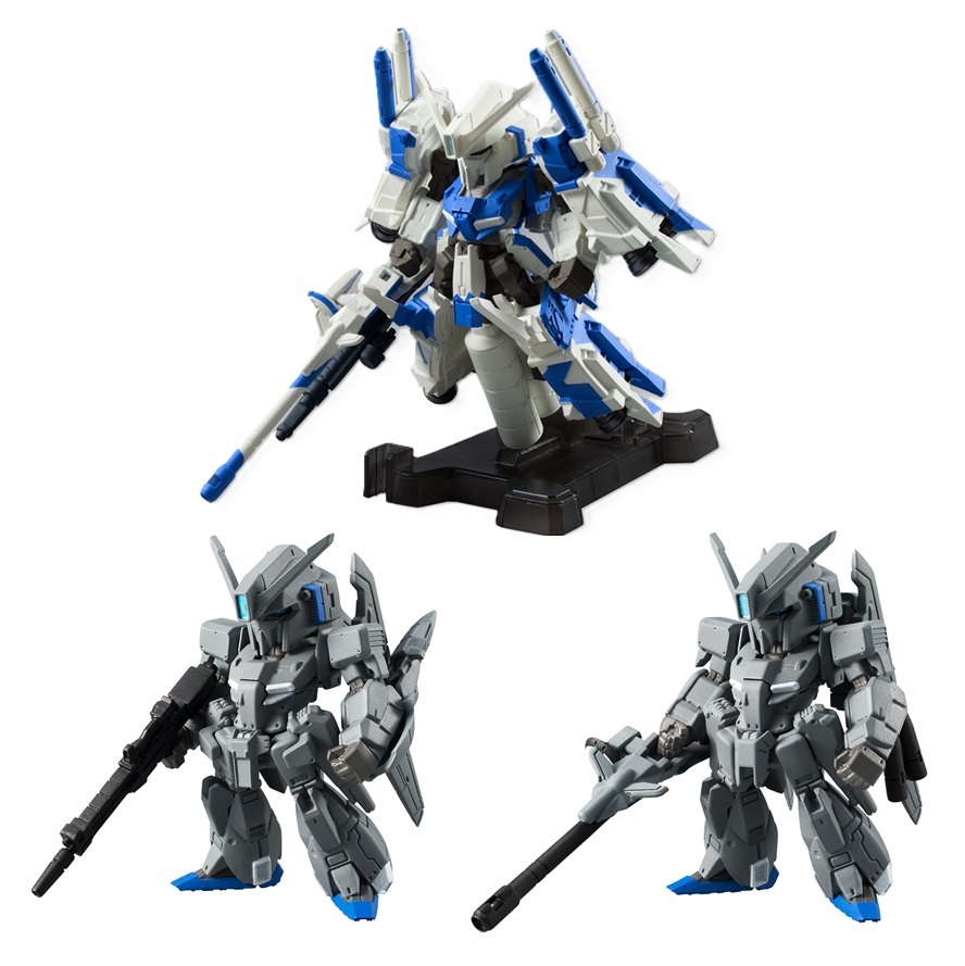 FW GUNDAM CONVERGE ガンダムコンバージ EX04 ハミングバード FW GUNDAM CONVERGE ガンダムコンバージ EX04 ハミングバード