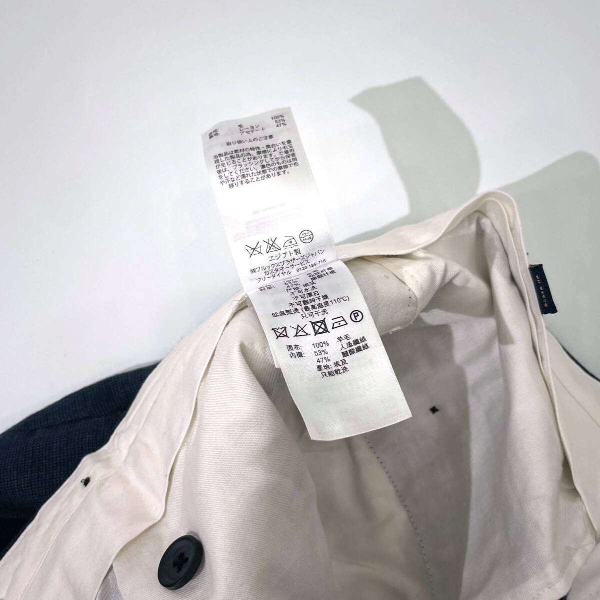 item_image_7