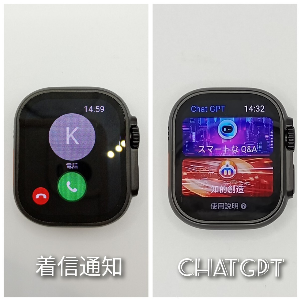 最新 CahtGPT搭載 次世代スマートウォッチ(ブラック) ULTRA9 MAX 最新 CahtGPT搭載 次世代スマートウォッチ(ブラック) ULTRA9 MAX