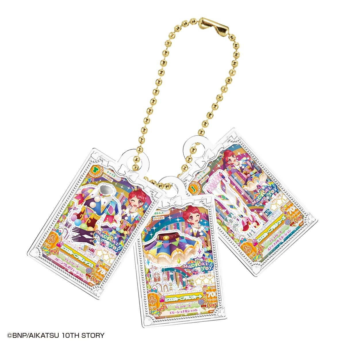 アイカツ ガチャ グッズコレクション カードミニチュアチャーム アイカツ ガチャ グッズコレクション カードミニチュアチャーム
