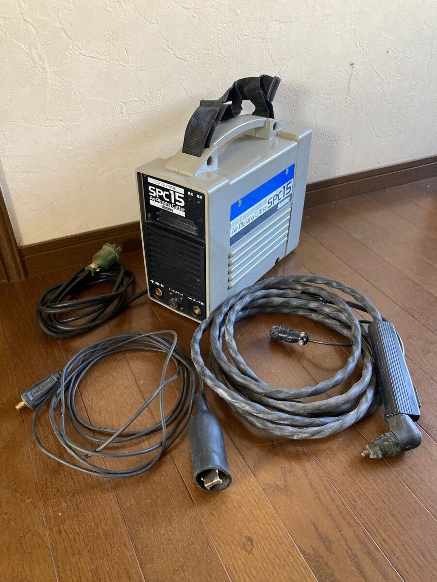 Yahoo!オークション - 新ダイワ工業 エアプラズマ切断機 SPC-15 Yahoo!オークション - 新ダイワ工業 エアプラズマ切断機 SPC-15