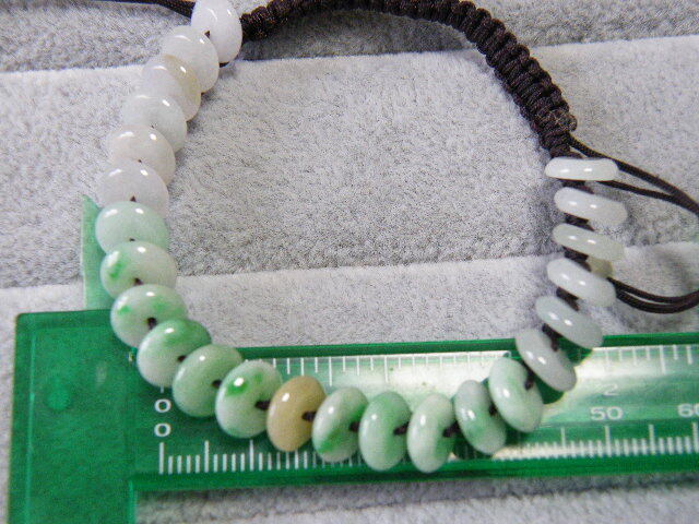 9065. Myanma production .. jade sphere bracele length adjustment possibility 