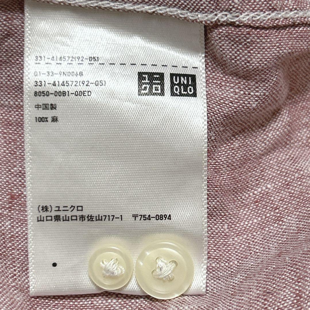 item_image_9